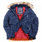 ���� REPLICA BLUE